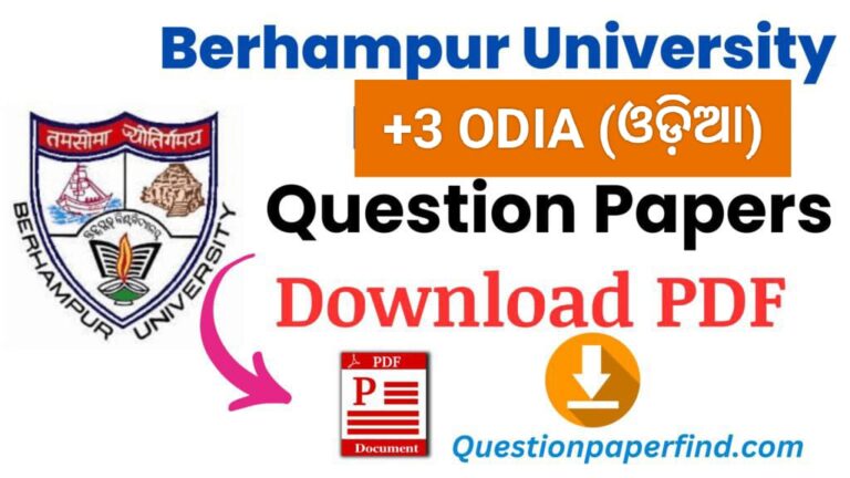 Berhampur University BA Odia Hons. Previous Year Question Papers